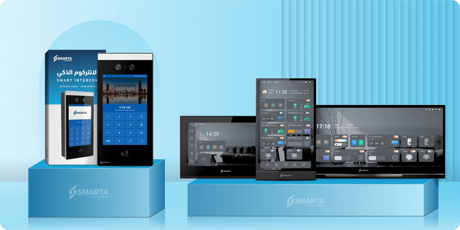 انتركم كاميرا