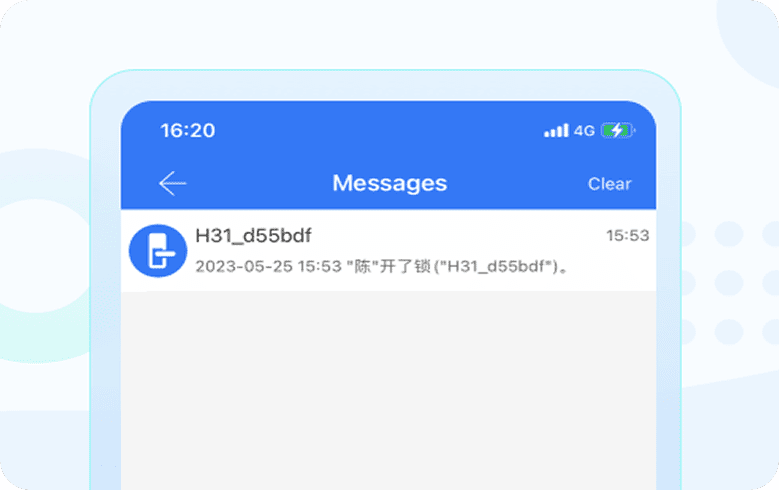 تطبيق السمارت هوم