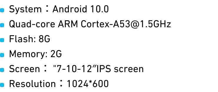 نظام انتركوم