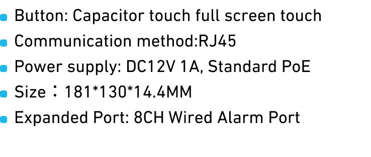 نظام الانتركوم