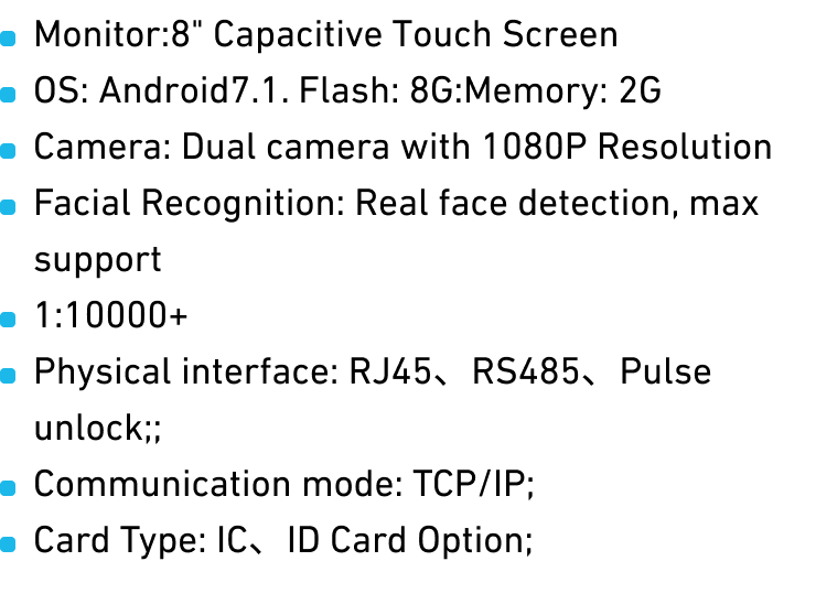 انتركوم ذكي